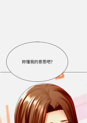 第451頁圖