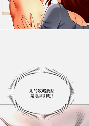 第456頁圖