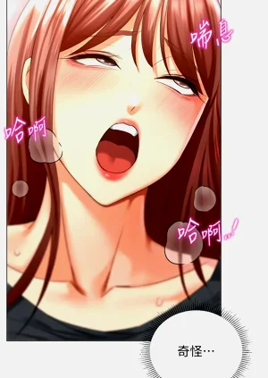 第465頁圖
