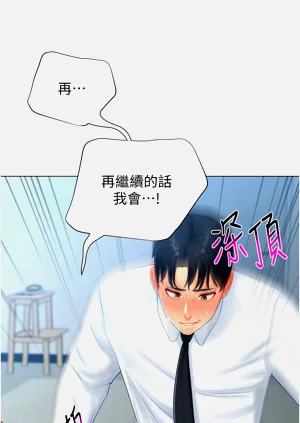 第47頁圖
