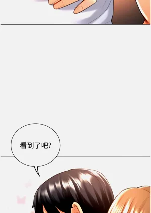 第471頁圖