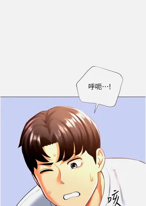 第473頁圖