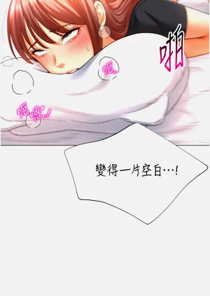 第487頁圖