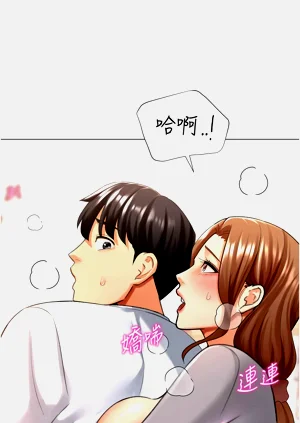 第490頁圖