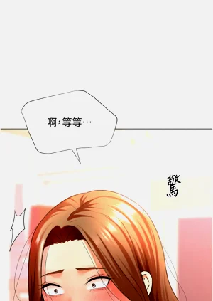 第493頁圖