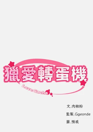 第497頁圖