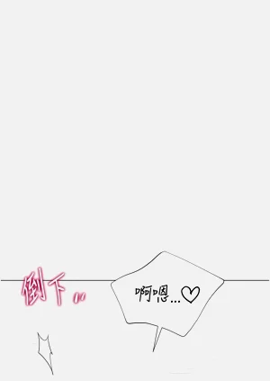 第498頁圖