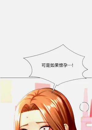 第499頁圖