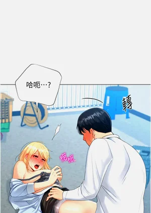 第50頁圖