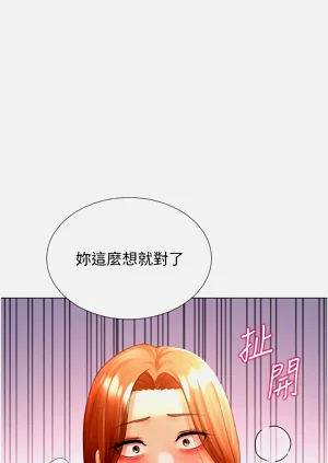 第501頁圖