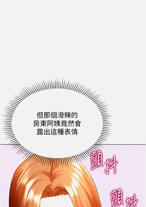 第503頁圖