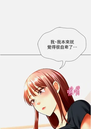 第509頁圖