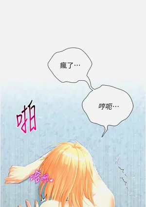 第51頁圖