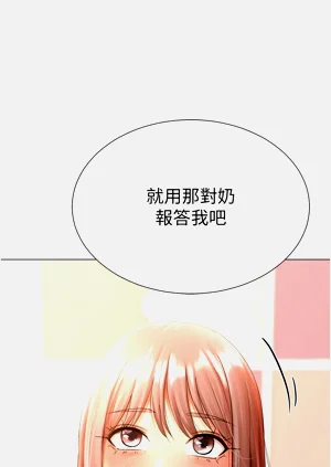 第513頁圖