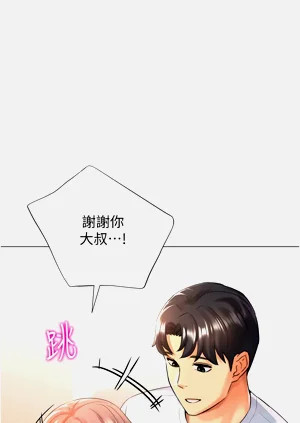 第514頁圖