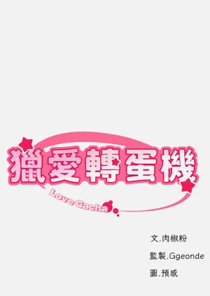 第515頁圖
