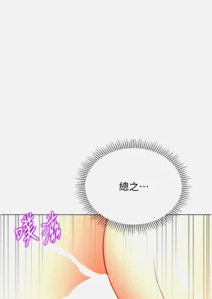第518頁圖