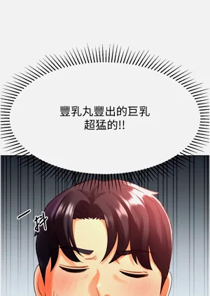 第519頁圖