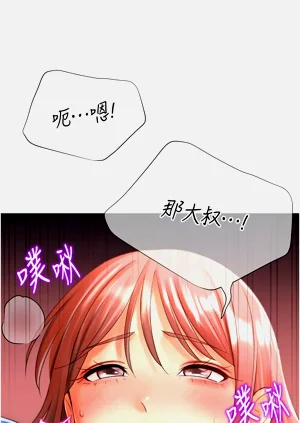 第525頁圖