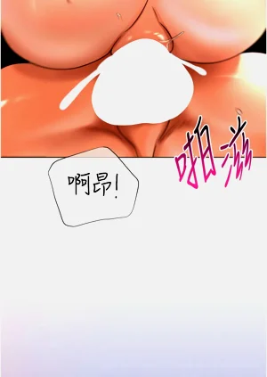 第526頁圖