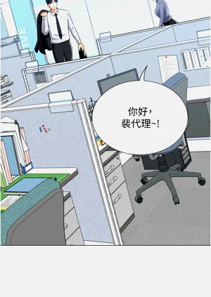 第530頁圖