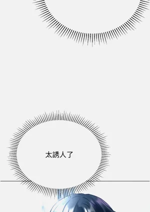 第532頁圖