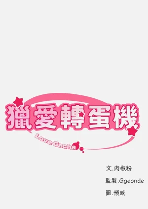 第533頁圖