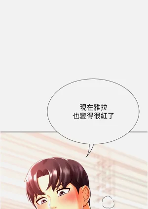 第534頁圖