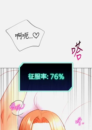 第539頁圖