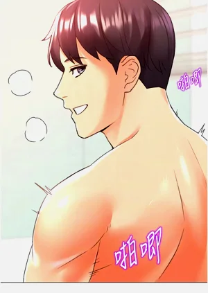 第540頁圖