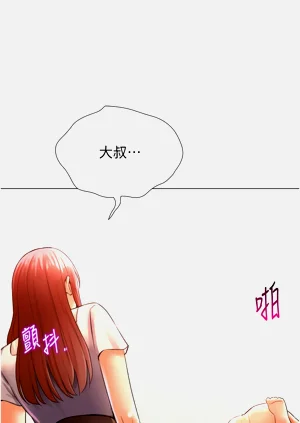 第541頁圖
