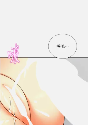 第543頁圖