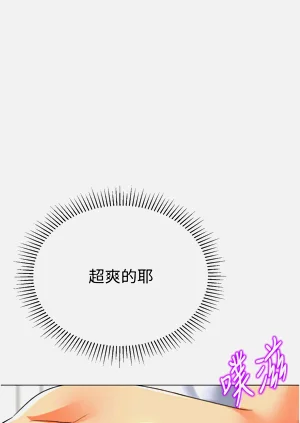 第547頁圖