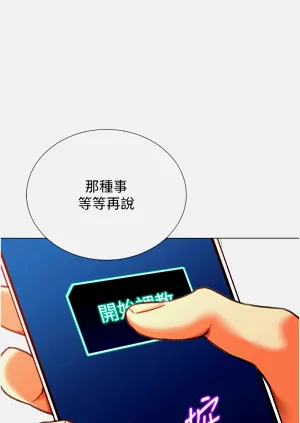 第549頁圖