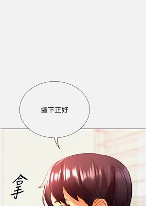 第550頁圖