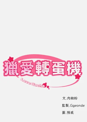 第551頁圖