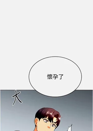 第556頁圖