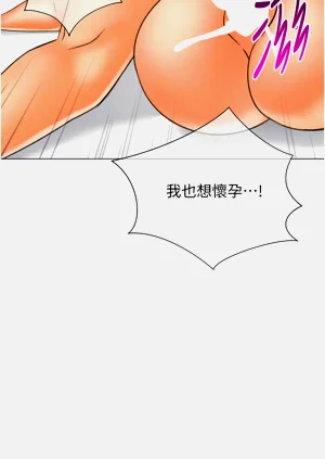 第557頁圖