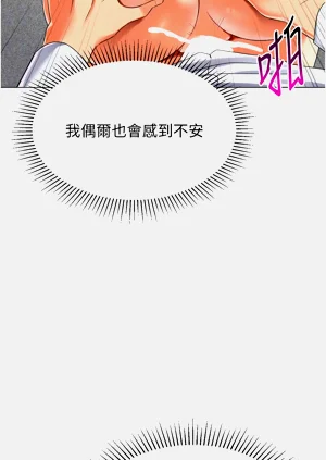 第561頁圖