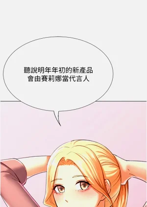 第564頁圖