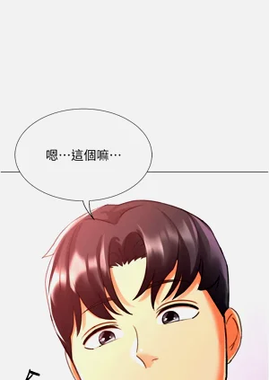 第566頁圖