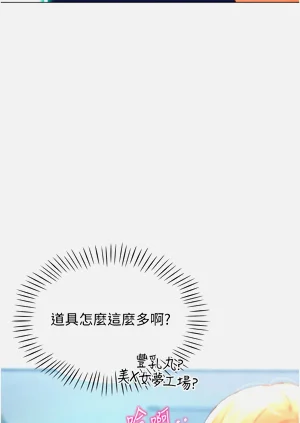 第59頁圖
