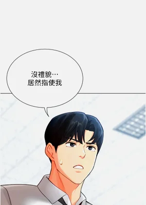 第62頁圖