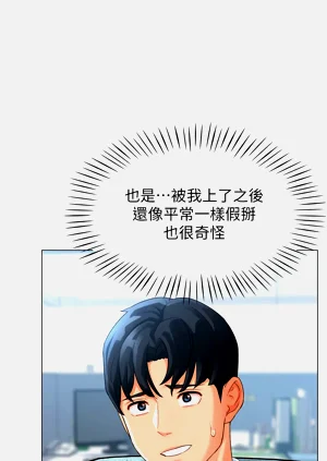 第65頁圖