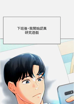 第66頁圖