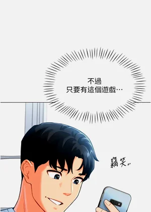 第70頁圖