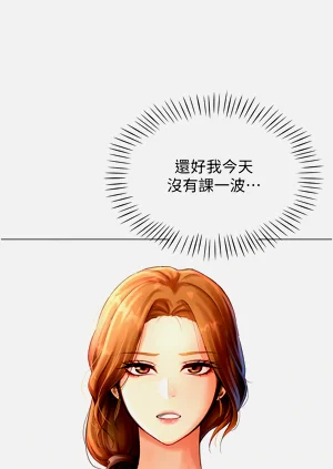 第74頁圖