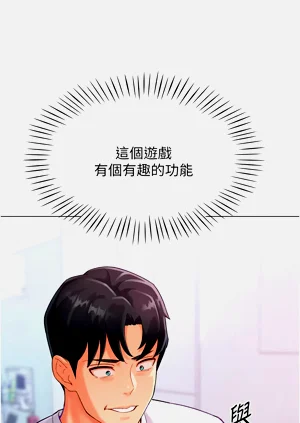 第78頁圖