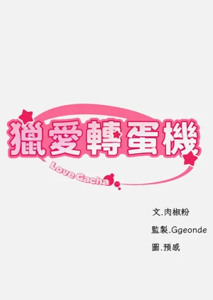第81頁圖