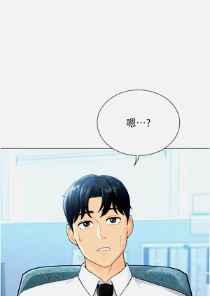 第92頁圖